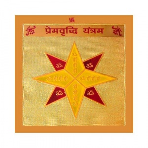 Yantras for Love
