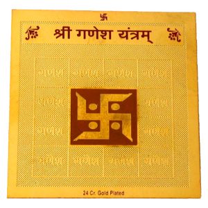 Yantras for Good Luck